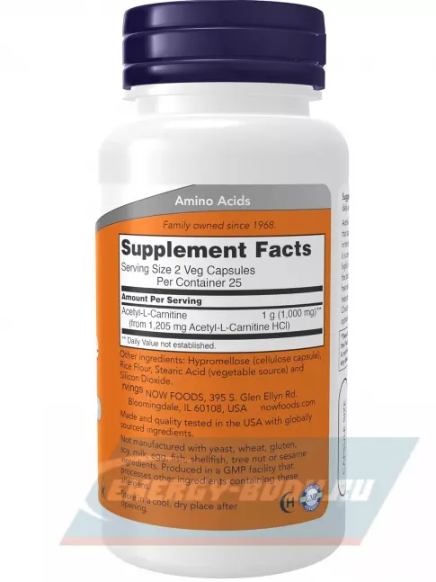 L-Карнитин NOW FOODS Acetyl L-Carnitine 500 mg (Ацетил-L-Карнитин) 50 веган капсул
