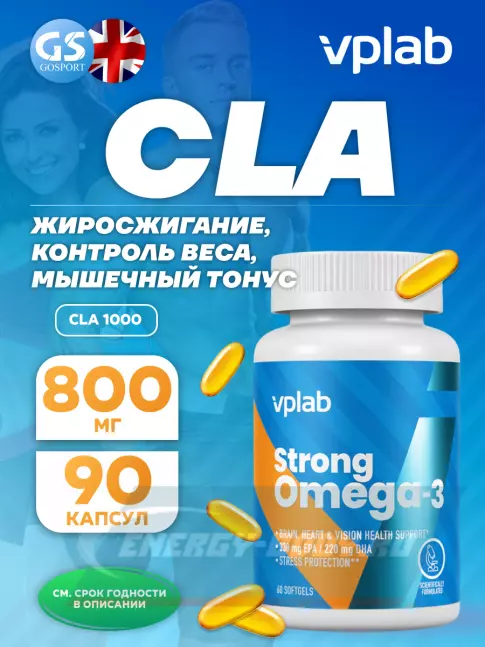 Omega 3 VP Laboratory CLA 1000 90 капсул