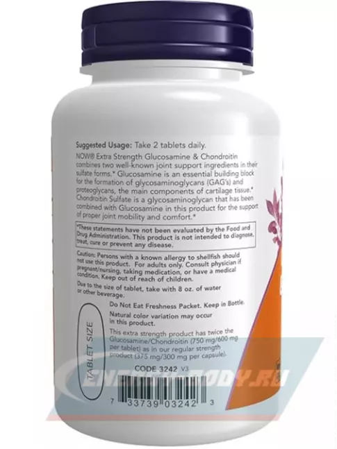 Суставы, связки NOW FOODS Glucosamine & Chondroitin 60 таблеток
