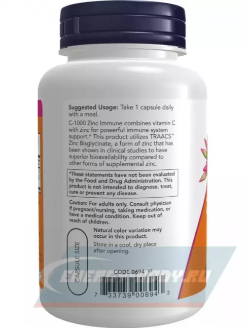  NOW FOODS C-1000 Zinc Immune 180 веган капсул