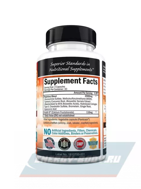 Суставы, связки BioSchwartz Glucosamine Msm + Chondroitin 90 капсул
