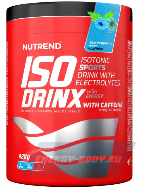  NUTREND Isodrinx + Coffeine 420 г, Голубая малина
