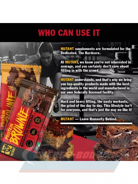 Батончик протеиновый Mutant Protein Brownie 58 г, Шоколадная помадка