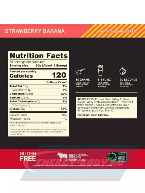 Optimum Nutrition 100% Whey Gold Standard 2270 г, Клубника-банан