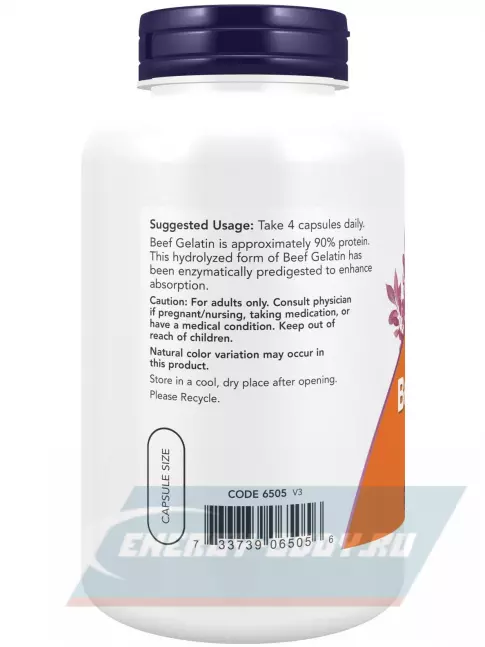  NOW FOODS Beef Gelatin 550 mg 200 капсул