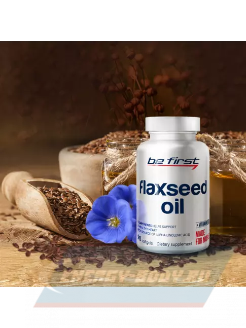Omega 3 Be First Flaxseed Oil (льняное масло) 90 капсул