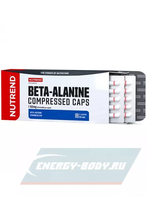  NUTREND BETA-ALANINE COMPRESSED CAPS 90 капсул