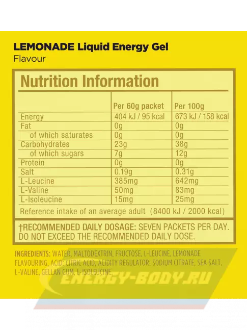 Энергетический гель GU ENERGY GU Liquid Enegry Gel no caffeine 3 саше x 60 g, Лимонад