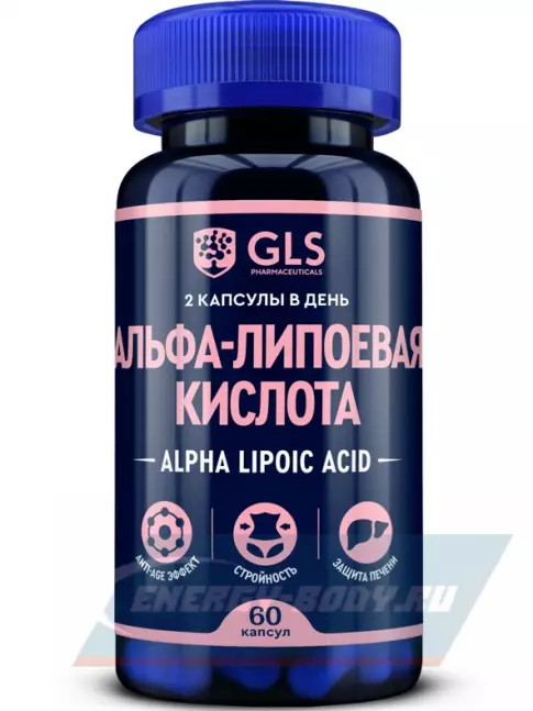  GLS pharmaceuticals Альфа-Липоевая кислота (Alpha Lipoic acid) 100 мг 60 капсул