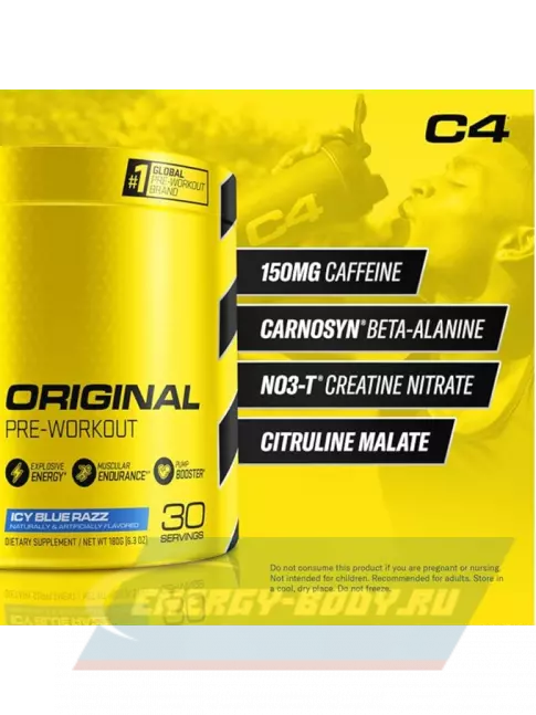 Предтерник Cellucor C4 Pre-Workout 180 г, Голубая малина