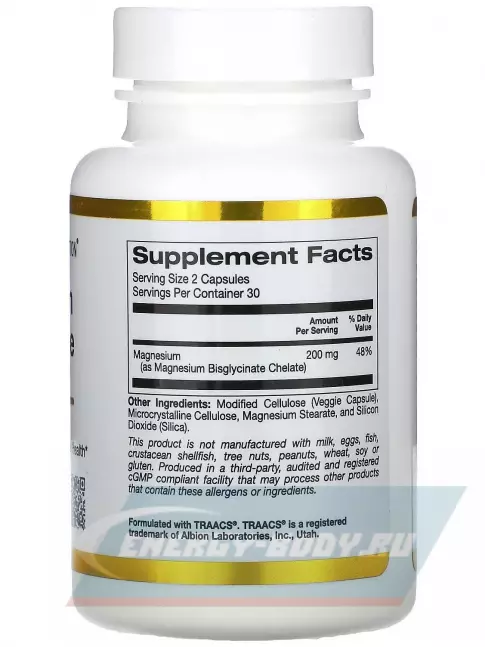  California Gold Nutrition Magnesium Bisglycinate 60 капсул