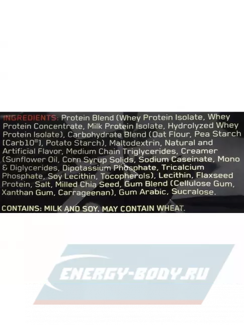 Гейнер Optimum Nutrition Gold Standard Gainer 2270 г, Ванильное мороженное