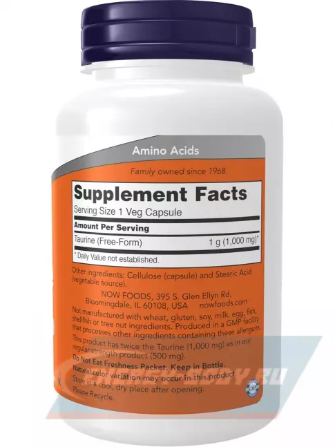 Аминокислотны NOW FOODS Taurine 1000 mg - Таурин 100 веган капсул