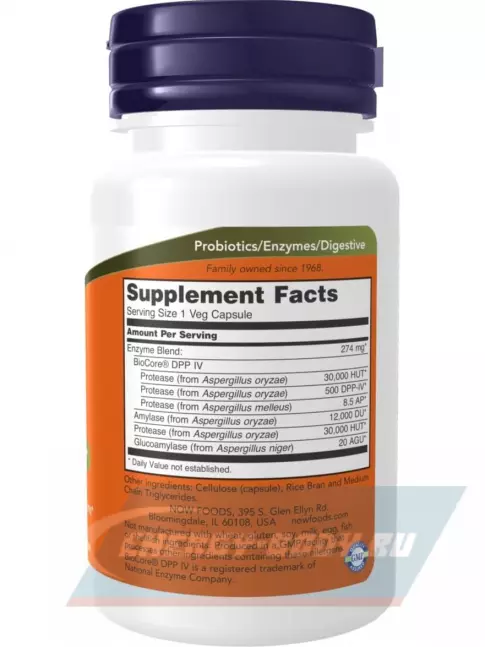  NOW FOODS Gluten Digest 60 веган капсул