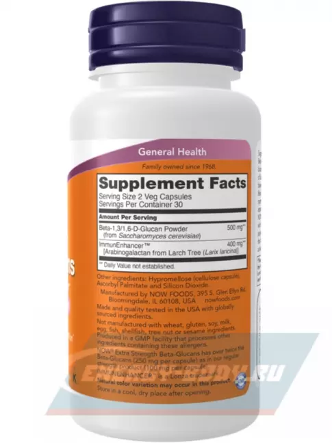 NOW FOODS Beta-Glucans 60 веган капсул NOW FOODS Beta-Glucans 60 веган капсул