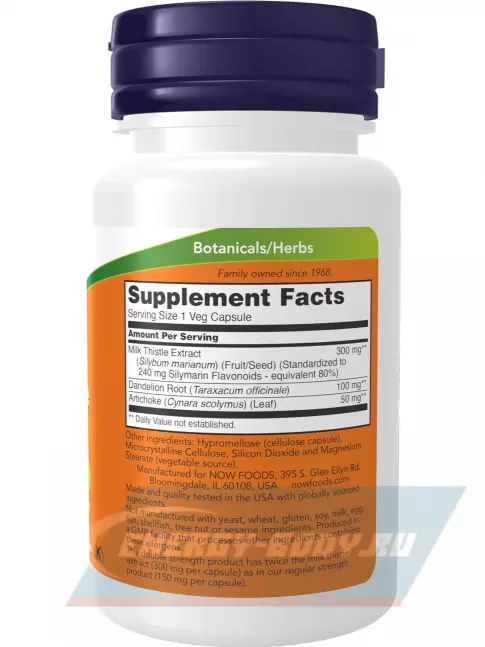  NOW FOODS Milk Thistle 300 mg (Silymarin 240 mg) 50 веган капсул