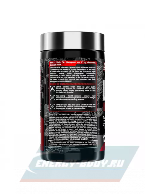  NUTREX Weight Lipo-6 Black 120 капсул