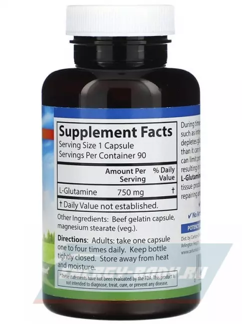 Глютамин Carlson Labs L-Glutamine 90 капсул, Нейтральный