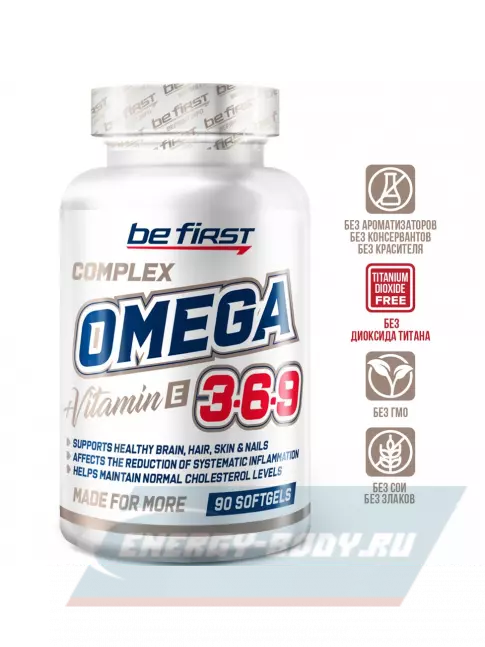 Omega 3 Be First Omega 3-6-9 (омега 3-6-9) 90 гелевых капсул
