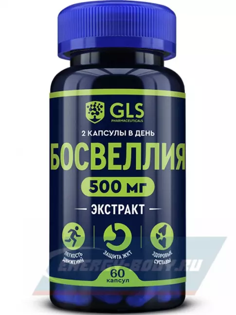  GLS pharmaceuticals Босвеллия 500 мг с рутином 60 капсул