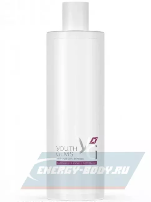  PEPTIDES YOUTH GEMS Бальзам для волос 250 мл