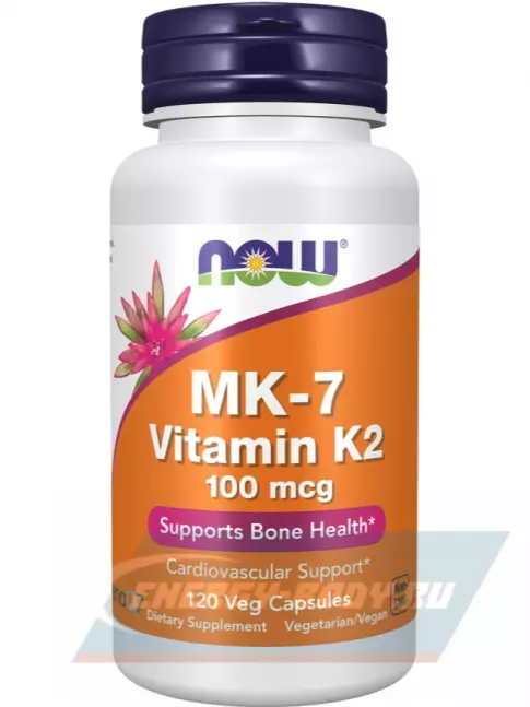  NOW Foods MK-7 Vitamin K2 100 mcg 120 веган капсул