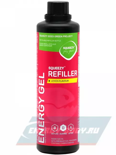 Энергетический гель SQUEEZY ENERGY GEL no caffeine 500 мл, Лимон