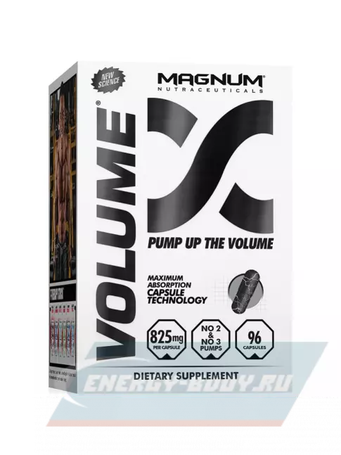 Предтерник Magnum Volume 96 капсул