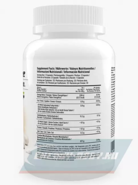  MAXLER Creatine Caps 1000 100 капсул