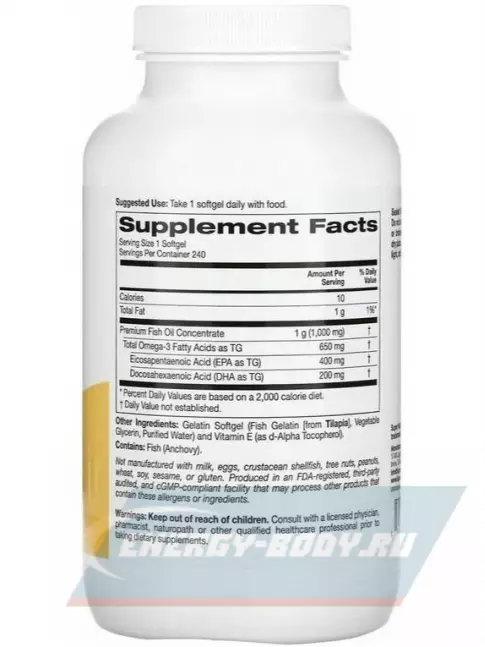Omega 3 Super Nutrition Omega-3 Fish Oil 1000 mg 240 капсул