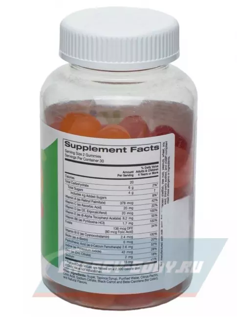  California Gold Nutrition Kids Multivitamin Gummies 60 жевательных конфет, Апельсин - Клубника - Вишня