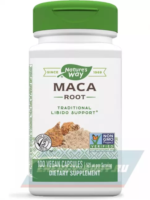  Nature's Way Maca Root Premium Herbal 525 mg 100 веган капсул