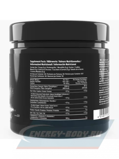 Глютамин MAXLER Glutamine 300 г