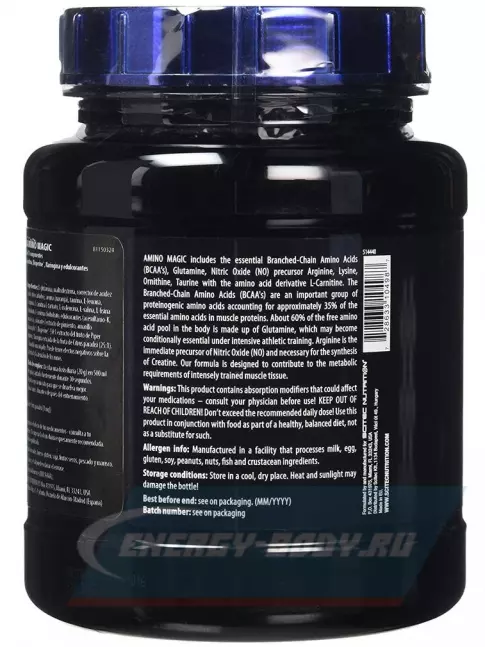 Аминокислотны Scitec Nutrition Amino Magic 500 г, Яблоко