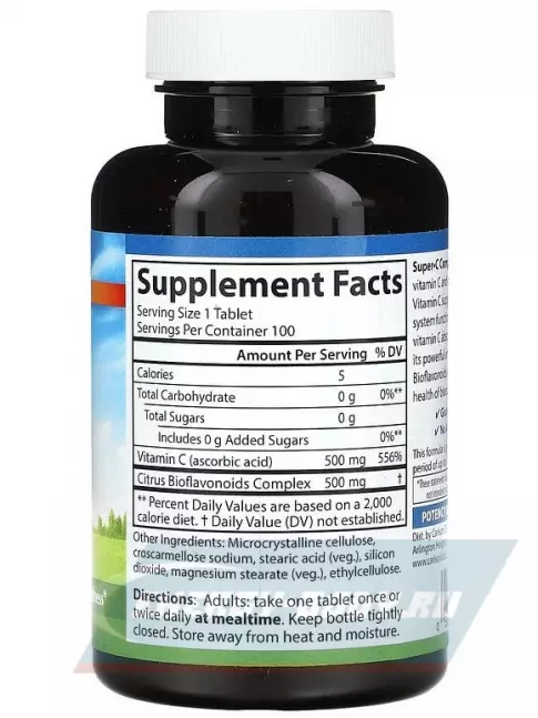  Carlson Labs Super-C-Complex 100 вегетарианских таблеток