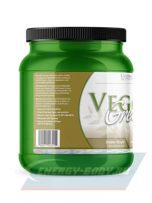  Ultimate Nutrition VeggIe Greens 510 гр, Нейтральный