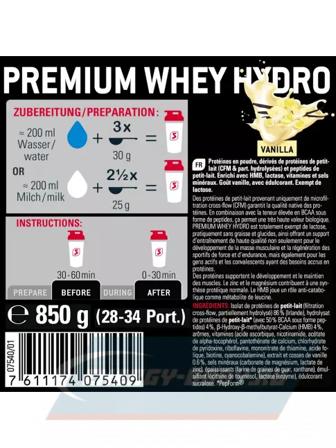  SPONSER PREMIUM WHEY HYDRO 850 г, Ваниль