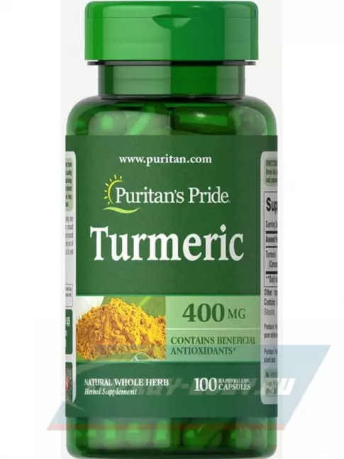  Puritan's Pride Turmeric 400 mg 100 капсул