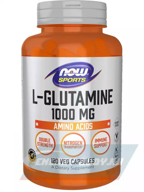 Глютамин NOW FOODS L-Glutamine 1000 mg 120 веган капсул