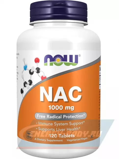 Аминокислотны NOW FOODS NAC 1000 mg (N-Acetyl Cysteine) 120 таблеток