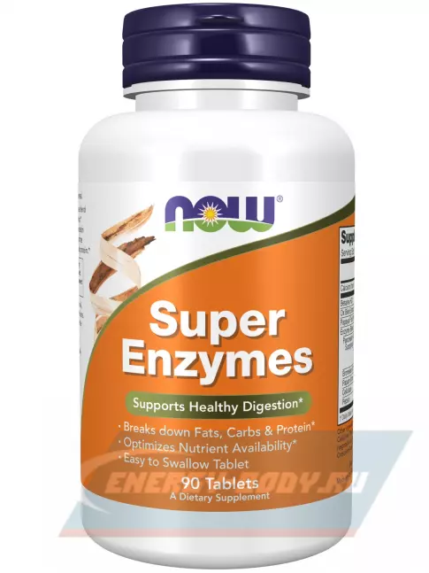  NOW FOODS Super Enzymes 90 таблеток