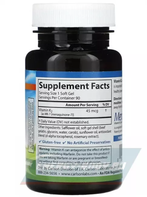  Carlson Labs Vitamin K2 MK-7 90 капсул