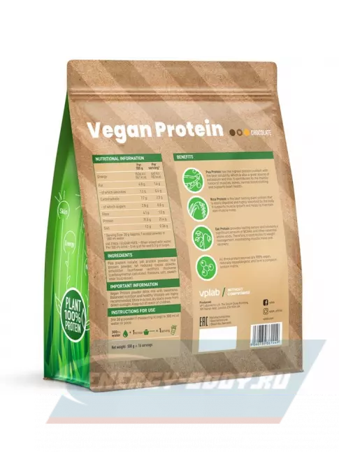 VP Laboratory Vegan Protein 500 г, Шоколад
