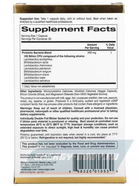  California Gold Nutrition Lactobif 100 Probiotics 30 вегетарианских капсул, Нейтральный