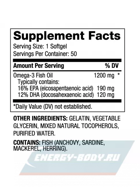 Omega 3 Biovea Omega-3 1200 мг 50 капсул