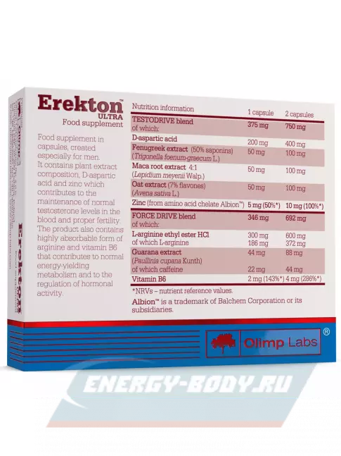  OLIMP Erekton Ultra 30 капсул