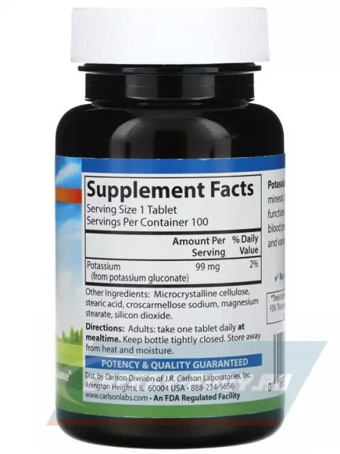 Минералы Carlson Labs Potassium 100 таблеток
