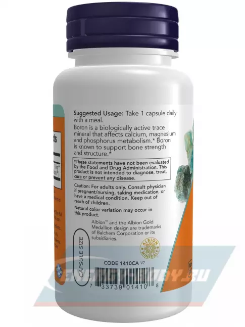  NOW FOODS Boron 3 mg 100 веган капсул