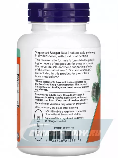 NOW Foods Magnesium Calcium with Zinc and Vitamin D3 100 таблеток NOW Foods Magnesium Calcium with Zinc and Vitamin D3 100 таблеток