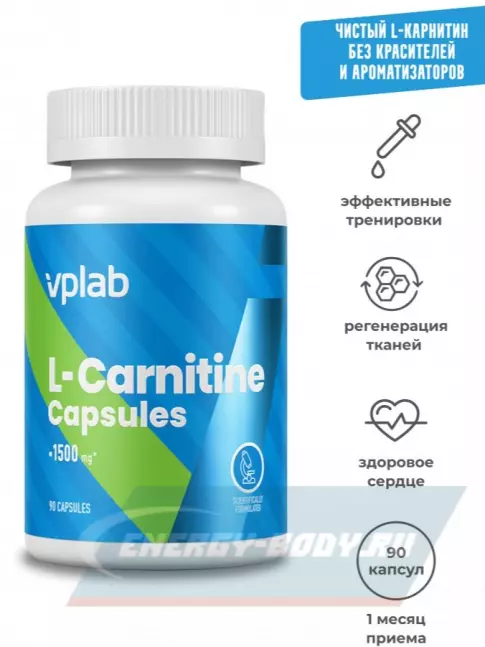 L-Карнитин VP Laboratory L-Carnitine Capsules 90 капсул